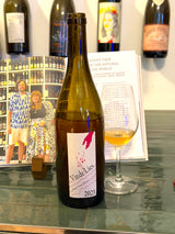 Jean Yves Peron - Vin de Lies 2023