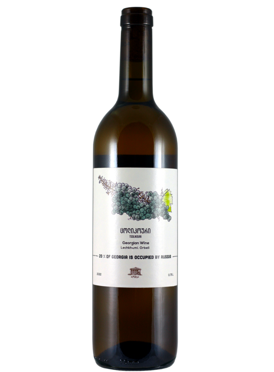 Oda Family Marani | Tsolikouri 2022 | MORE Natural Wine