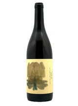 Jai Guru Deva 2021 | Natural Wine by Shun Minowa.