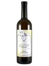 Rkatsiteli 2021 | Natural Wine by Gelovani Cellar.