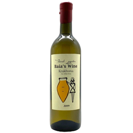 Baia's Wine | Natural Wine from Georgia