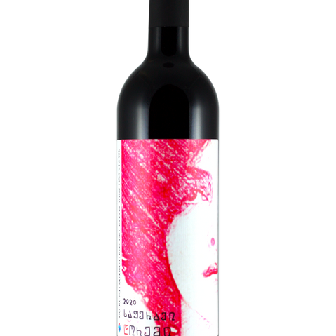 DoReMe Georgian Natural Wine