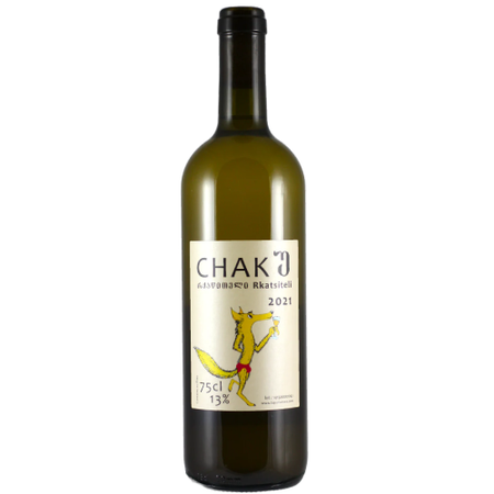 Lapati Wines from Georgia