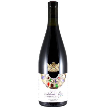 Natendaze wines from Georgia