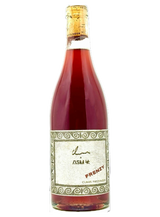 Frenzy 2023 (ASM exclusive Collab) | Natural Wine by Claus Preisinger.