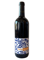 Alpha Omega 2021 | Natural Wine by Lácary.