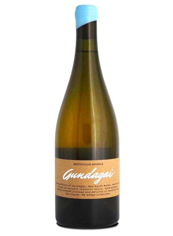 Aristotelis Ke Anthoula (Australia) - Gundagai 2024