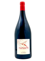 Hanami 2023 Magnum | Natural Wine by Bobinet.