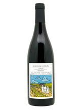 Borgogno Rivata -  Langhe DOC Nebbiolo 2023