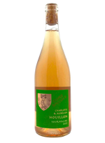 Charlotte & Aurelien Houillon -  Tourmaline 2023