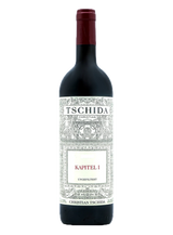 Christian Tschida - Kapitel 1 2023