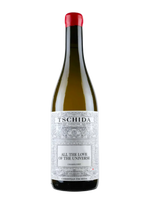 Christian Tschida - All The Love Of The Universe 2024 (RARE)