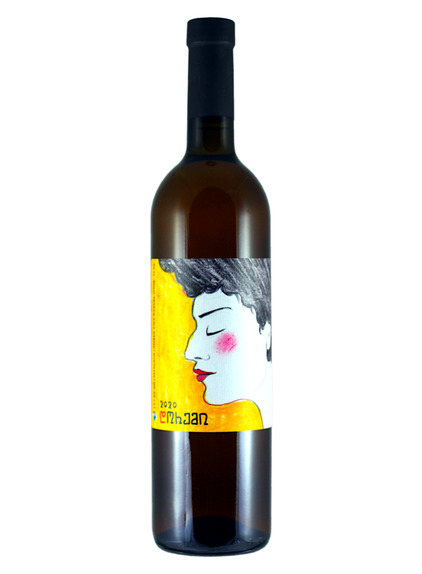 Mtsvane light 2020 | Natural Wine by Doremi.