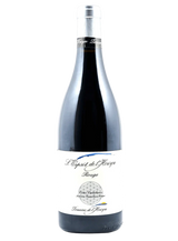 Domaine de l'horizon esprit rouge