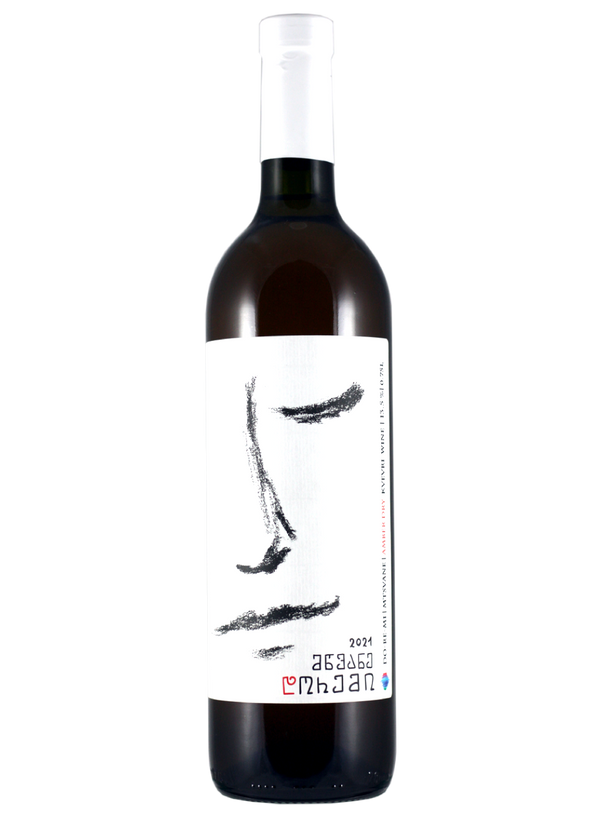 Mtsvane Amber 2021 | Natural Wine by Doremi.