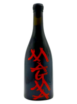 Frank Cornelissen - MAGMA 2020