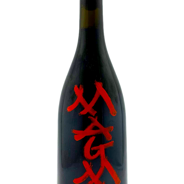 Frank Cornelissen MAGMA 2020 ナチュラルワイン Frank Cornelissen - MAGMA 2020* – MORE Natural Wine