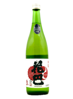 Hanatomoe | Natural Wine by Miyoshino Jōzō.