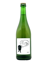 Rizling Rynsky Pet Nat | Natural Wine by Hubinsky.