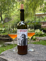 Natenadze Wines - Meskhuri white 2021 (RARE, ONE PER ORDER!)