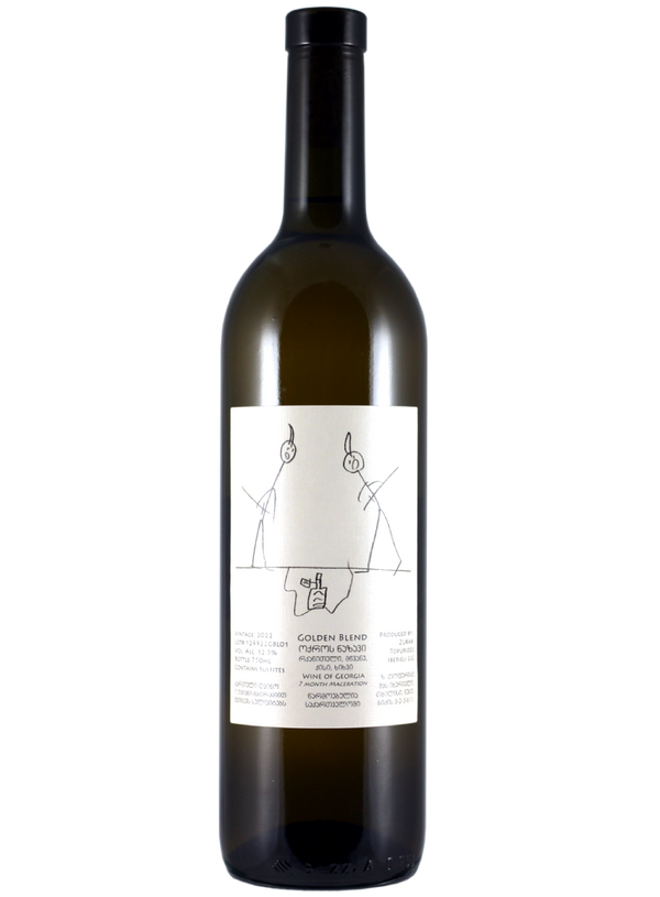 Iberieli  - Golden Blend 2021