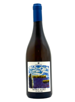 Kamara Pure Nimbus Albus