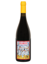 Kamara Pure - ΘRIAMVOS Thriamvos 2020