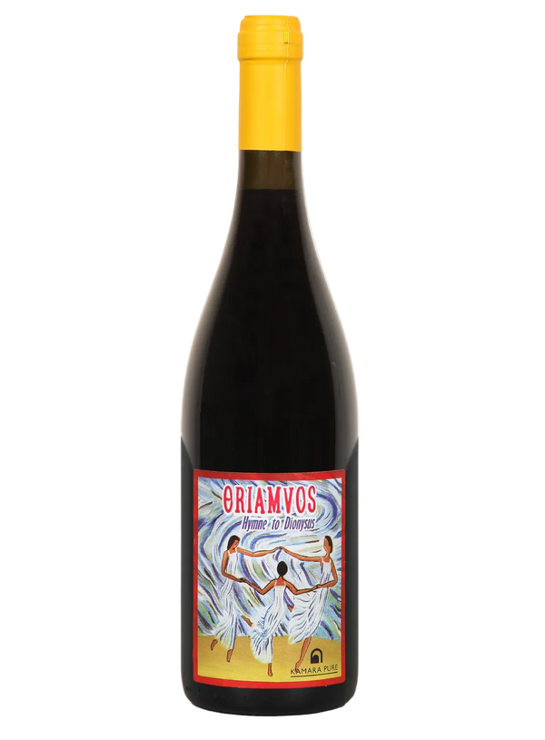Kamara Pure - ΘRIAMVOS Thriamvos 2020