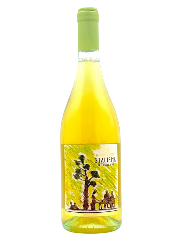 Kamara Pure Stalisma White
