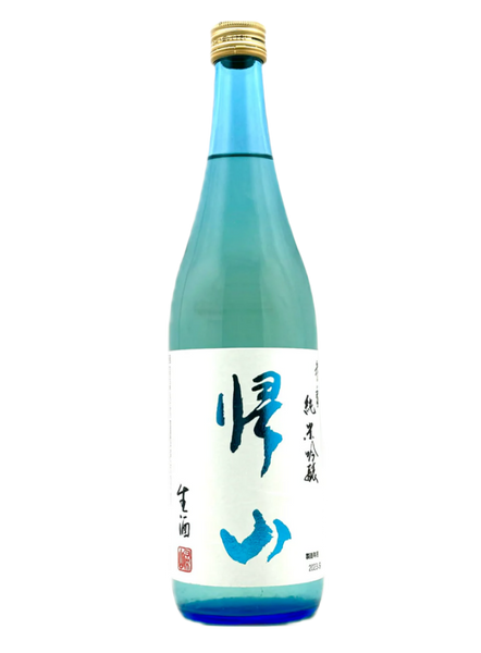 KizanChikumanishikiShuzo_grand