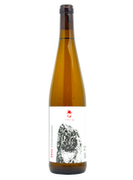 Marto Wines - Gewürztraminer 2025