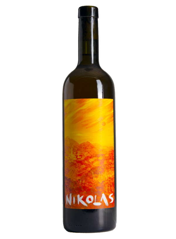 Nikolas Juretic - Grande Waldo 2022 (one per order)