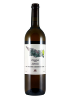 Oda Family Marani - Tsolikouri (Leshkeda) 2023