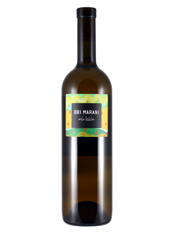 Exile on Caucasus 2022 | Natural Wine by Ori Marani.
