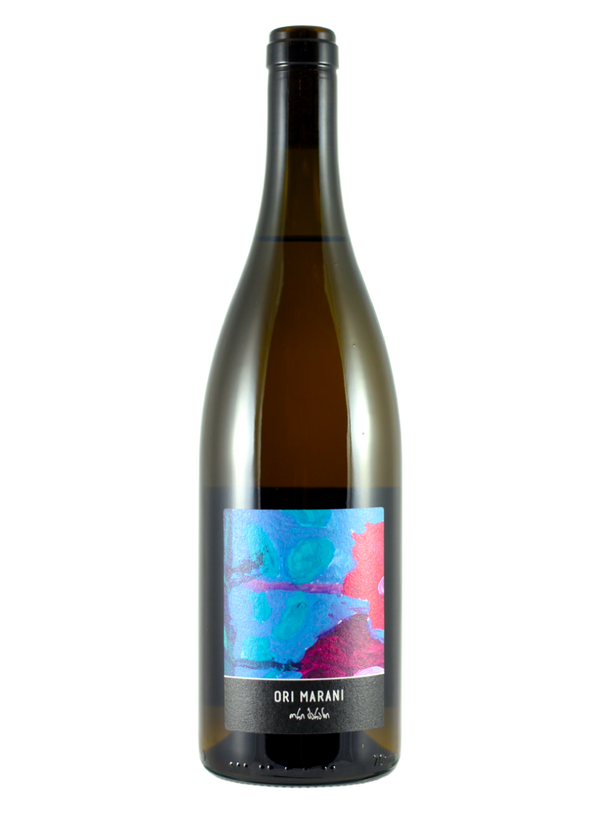 Mariam 2022 | Natural Wine by Ori Marani.