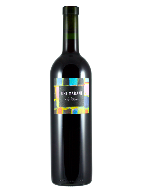 Nita 2022 | Natural Wine by Ori Marani.