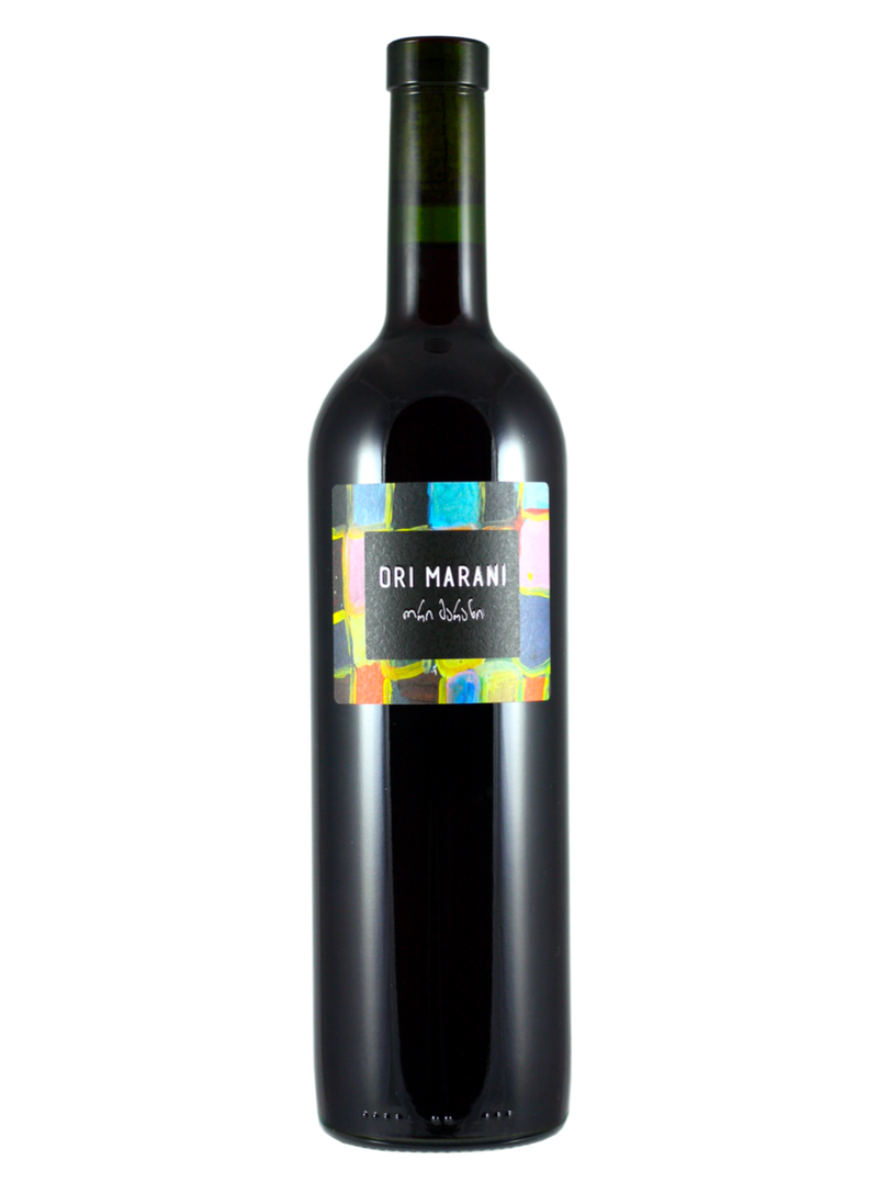 Nita 2022 | Natural Wine by Ori Marani.