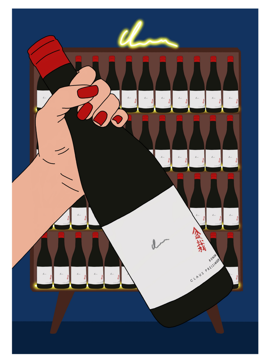 Preisinger-Bonsai-Poster_900x.