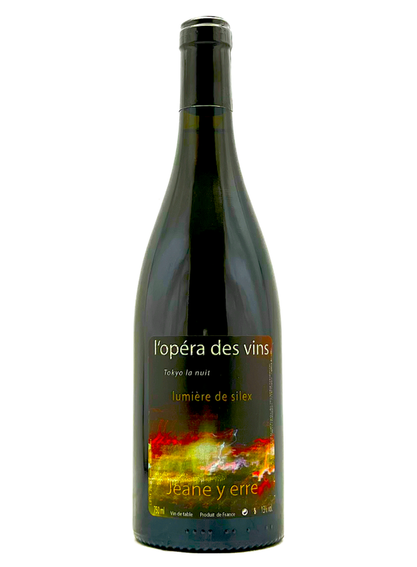 Jean Pierre Robinot - Jeane y Erre Lumière de Silex 2006