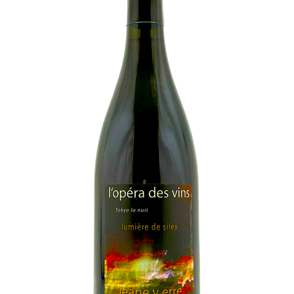 Robinot-Lumiere-de-Silex-Jeane