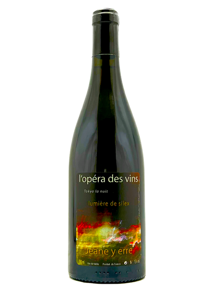 Robinot-Lumiere-de-Silex-Jeane