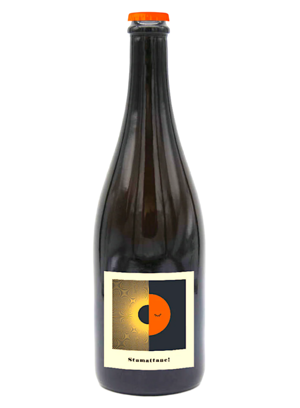 Fattoria di Sammontana  - STAMATTANE