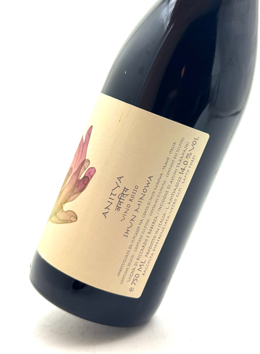Shun Minowa – MORE Natural Wine Shun Minowa – MORE Natural Wine