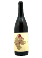 Gate 2020 | Natural Wine by Shun Minowa.