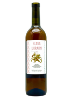 Slava Ukraini Wine Artisans