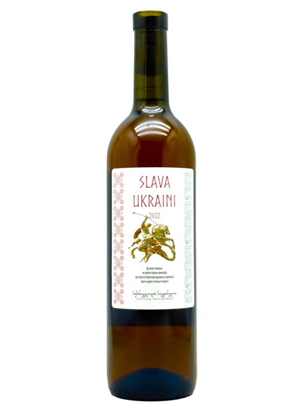 Slava Ukraini Wine Artisans