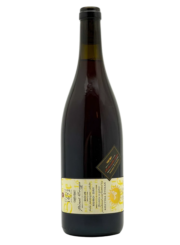 Stekar Pinot Drago 2018