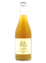 Nigori 2021 | Natural Wine by Strekov 1075.