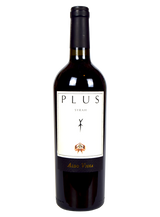 Plus 2019 | Natural Wine by Aldo Viola.