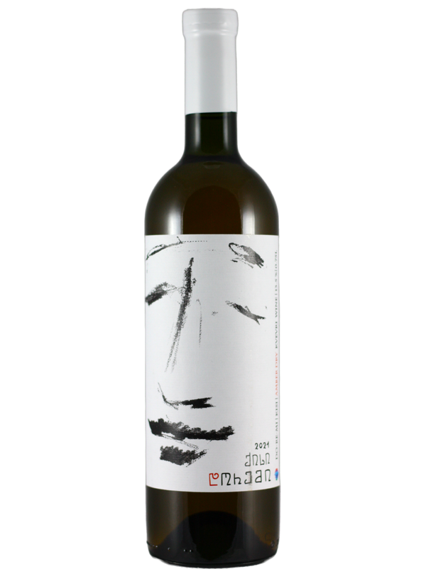 Kisi 2021 | Natural Wine by DoReMi Wine.